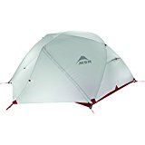 Holiday 2017 25% off promo for outdoor top brands