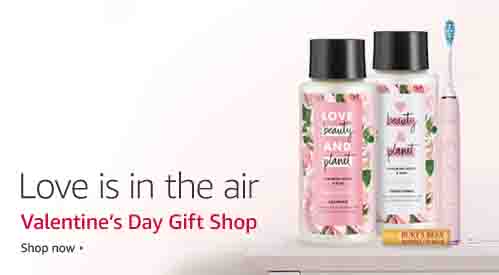 Beauty gifts promo for Valentine's Day Amazon