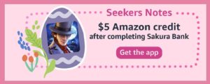 free Amazon Coins and the promo codes for savings on games